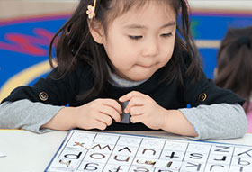 英語の4技能をしっかり学ぶプリスクールクラス